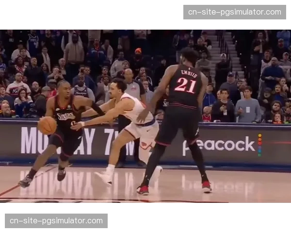 尼克斯76人关键漏判 沙梅特战术犯规未吹罚